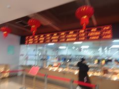 -北京舞蹈学院食堂