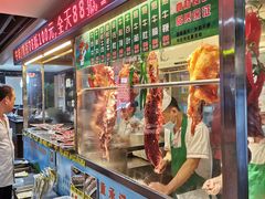 门面-潮泰牛肉火锅 · 创于1992年(车公庙店)