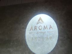 -洛缦音乐餐厅(工业展览馆万象城店)