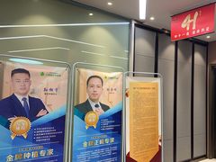 -王晓峰牙科(府前街院区)