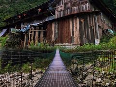 -九峰山