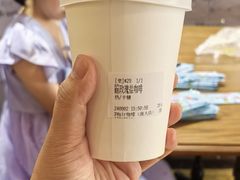 -阿sir咖啡(陶谷新村店)