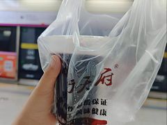 -小街天府