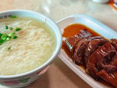 -下村新强记烧鹅店