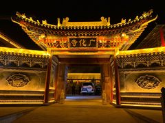 -五台山风景名胜区