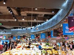 -盒马鲜生(金桥国际广场店)