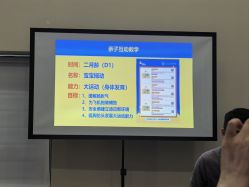 -敦南真爱月子会所(黄埔店)