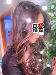 -卡尔诗·科技美肤连锁