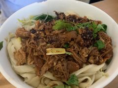 腊肉干拌面-Xi'An Food Bar 西安饭庄