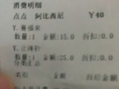 -A猫a狗全科·犬猫异宠·芥西宠物医院(南开总院)