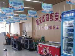 -前王院•巧克力海鲜市集餐厅(万平口店)