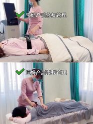-贝欣月子中心(福清店)