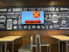 -汉堡王(砂之船奥莱店)