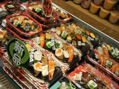 -池田寿司·4H鲜作(西直门凯德华联店)
