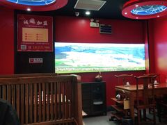 -宝泉铜锅(高新店)