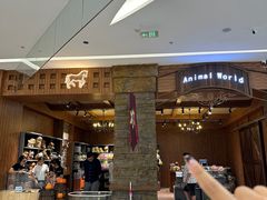 -天河城购物中心