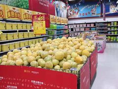 -卜蜂莲花(杨高南路店)