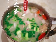 老爷家的缸缸肉-巴依老爷·新疆美食(上城区天城路店)