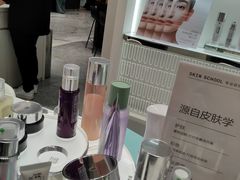 -北京SKP
