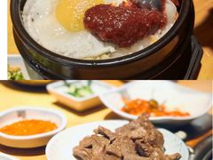 -唯成•韩国炭火烤肉 유성고기