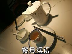 -姜君·千岛湖鱼头馆(浦东大道店)
