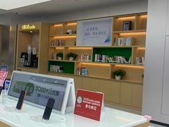 -中国移动通信集团上海有限公司(长寿路店)