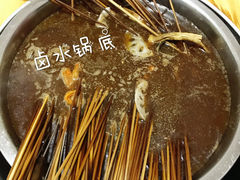 -学街秀兰麻辣烫