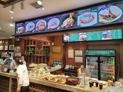 -毅祥斋老孙家泡馍(西羊市店)