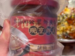 -天辣(金桥啦啦宝都店)