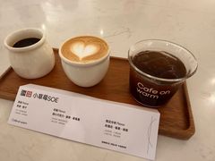 小草莓SOE-Cafe on warm(丹霞店)