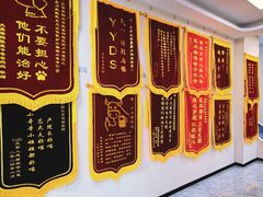 -美联众合爱康动物医院•复杂内科•肿瘤科•牙科•腔镜诊疗中心
