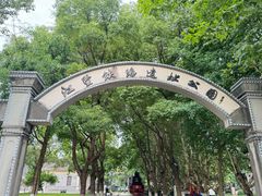 -江墅铁路遗址公园