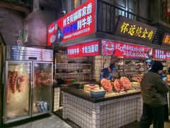 -阿财老铺·老蚌埠龙虾城(华夏总店)