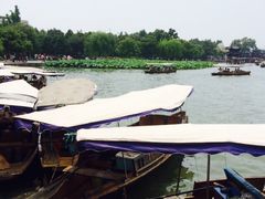 iphone_upload_pic-西湖游船