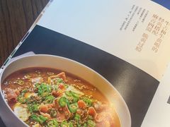 -贡宴盐帮菜自贡驻京联络处餐厅