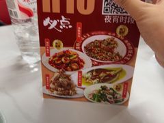 -必点海鲜·海肠捞饭大王(滨江道店)