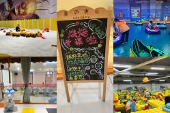 -宝燕乐园(闵行旗舰店)
