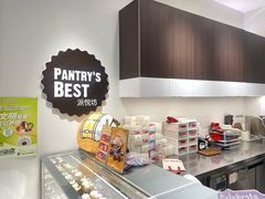 -派悦坊·甜品·蛋糕(虹口龙之梦店)