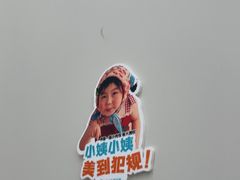 -海马体照相馆(上海万象城店)