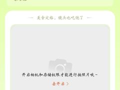 -廉厨干煸鸡·地标名菜(民富园店)