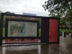 -四川大学(望江校区)