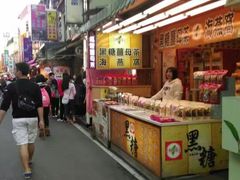 -淡水老街