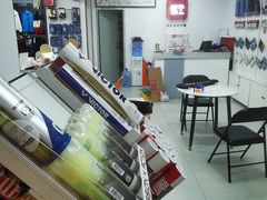 -优个运动(亚运村店)