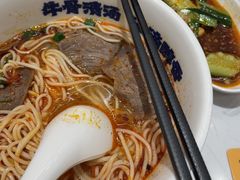 兰州辣子牛肉面-陳香貴·兰州牛肉面(上海长风大悦城店)