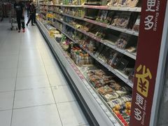 -家乐福(古北店)