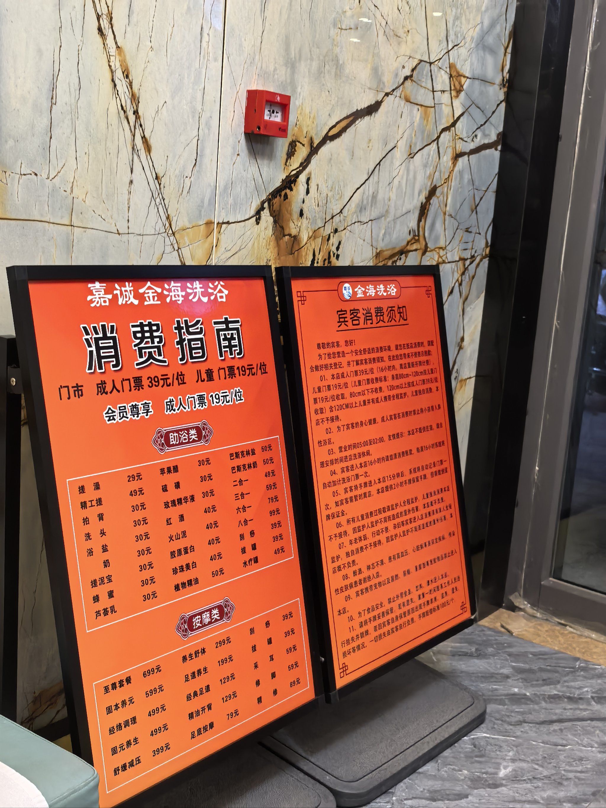 包含北京首都儿研所、价格亲民,性价比高跑腿挂号，省去晚上熬夜排队的辛苦的词条