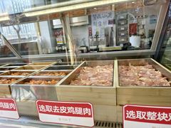 -和合谷(德外店)