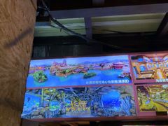 -长鹿旅游休博园