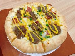 -达美乐比萨(清扬路店)