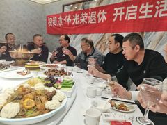 -宴喜楼之精致吉菜(新奥蓝城店)